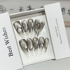 Black Cracked Cat Eye French Press-On Nails