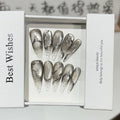 Black Cracked Cat Eye French Press-On Nails