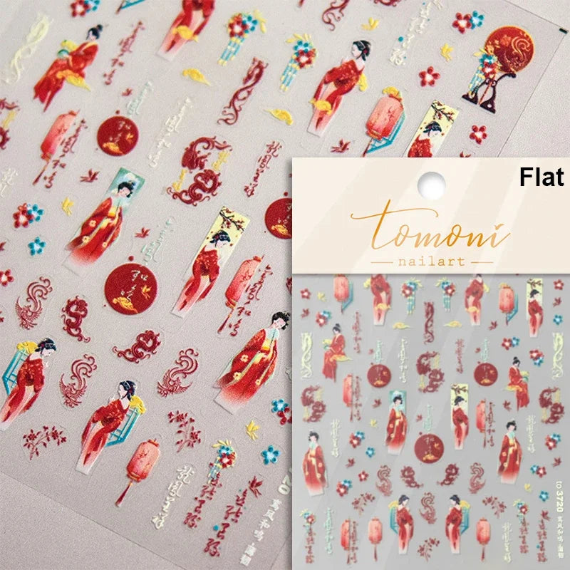 Nine-Tailed Fox Red Flower Nail Art Stickers